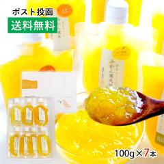 �M�t�g �݂��� �[���[ ���V �t���[�c�[���[ ���Y�� �X�C�[�c 100g 7��� 7�{�Z�b�g ���Q�Y ���[���� �|�X�g���� 020304204101