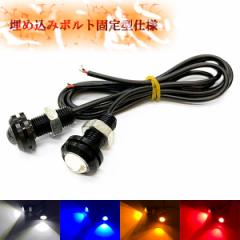 LED fCCg X|bgCg {g 1.5w~2Zbg bh Ao[ u[ zCg 