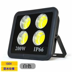 LED LEDCg COB`bv 200W 2000W h h AC100V 3MR[h O F