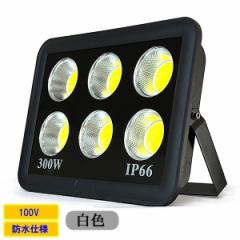 LED LEDCg COB`bv 300W 3000W h h AC100V 3MR[h O F