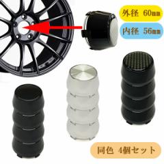 ○◯純正部品スズキ スペーシア カスタム ギアアルミホイール ○◯純正部品スズキ スペーシア カスタム ギアアルミホイール