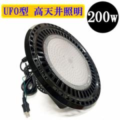 ⓔ LED LEDCg V UFO^ 200W 2000W h ݉ AC100V 3MR[h F