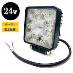 LED Ɠ24W W  Cg h Lp60 p^[NCg