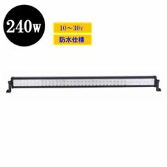 LED Ɠ240W W  Cg h Lp60 12v 24v[NCg