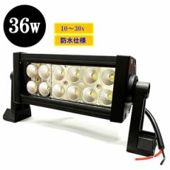 LED Ɠ36W W  Cg h Lp60 12v 24v[NCg