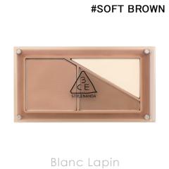 �X���[�R���Z�v�g�A�C�Y 3CE ���C���[�C�b�g�I�[���R���g�D�[���p���b�g #SOFT BROWN 9.5g �t�F�C�X�J���[ [976219]�y���[���։z