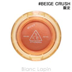 �X���[�R���Z�v�g�A�C�Y 3CE MUUT �o�E���V�[�u���[�o�[�� #BEIGE CRUSH 4.8g �t�F�C�X�J���[ [536282]�y���[���։z
