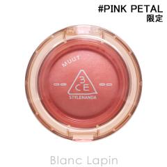 �X���[�R���Z�v�g�A�C�Y 3CE MUUT �o�E���V�[�u���[�o�[�� #PINK PETAL 4.8g �t�F�C�X�J���[ [536275]�y���[���։z