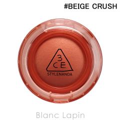�X���[�R���Z�v�g�A�C�Y 3CE �o�E���V�[�u���[�o�[�� #BEIGE CRUSH 4.8g �t�F�C�X�J���[ [536985]�y���[���։z