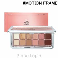 �X���[�R���Z�v�g�A�C�Y 3CE �j���[�e�C�N�A�C�V���h�E�p���b�g #MOTION FRAME 9.5g [985669] �y���[���։z