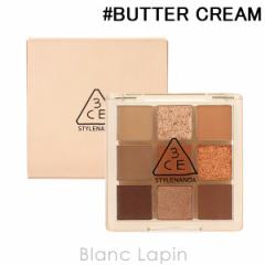 X[RZvgACY 3CE }`ACJ[pbg #BUTTER CREAM 8.2g [983344]