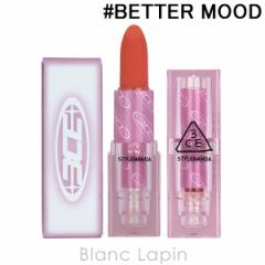 X[RZvgACY 3CE \tg}bgbvXeBbN #BETTER MOOD 3.5g [988394]