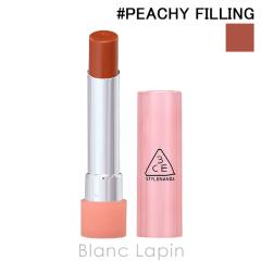 �X���[�R���Z�v�g�A�C�Y 3CE �O���C�W�[���b�v�O���E #PEACHY FILLING 32 3.2g ���b�v�J���[ [532727]�y���[���։z