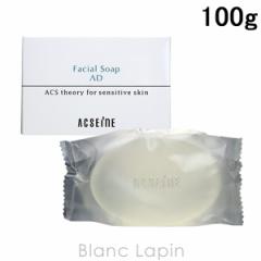 �A�N�Z�[�k ACSEINE �t�F�C�V�����\�[�v AD 100g ���΂��� [048058]