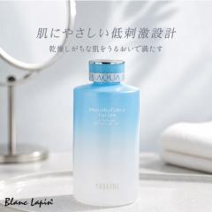 �A�N�Z�[�k ACSEINE ���C�X�g�o�����X���[�V���� 360ml ���ϐ� [049888]