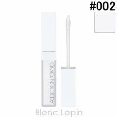 アディクション ADDICTION スキンリフレクトカラーコレクター #002 solid white 6.5ml コンシーラー [596496]