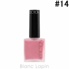 AfBNV ADDICTION `[N|bV #14 Winter Blush 12ml [473476]