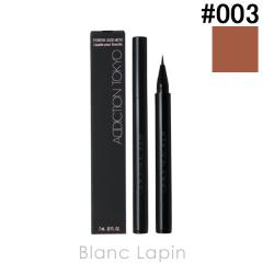 �A�f�B�N�V���� ADDICTION �A�C�u���E���L�b�h�}�C�N�� #003 Almond 0.7ml [294996] �y���[���։z