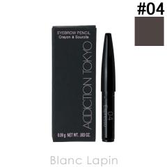 �A�f�B�N�V���� ADDICTION �A�C�u���E�y���V�� �J�[�g���b�W #04 Espresso 0.09g �A�C�u���E [295085]�k�X�y�V�����L�����y�[���l