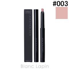 �A�f�B�N�V���� ADDICTION �U�N���[�~�[�X�e�B�b�N�A�C�V���h�E #003 Sweet Venom 0.9g �A�C�V���h�E [571004]