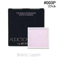 �A�f�B�N�V���� ADDICTION �U�V���O���A�C�V���h�E�p�[�� ���t�B�� #003P No More 1g �A�C�V���h�E [616552]�k�X�y�V�����L�����y�[���l