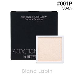 �A�f�B�N�V���� ADDICTION �U�V���O���A�C�V���h�E�p�[�� ���t�B�� #001P 5200 1g �A�C�V���h�E [616538]�k�X�y�V�����L�����y�[���l