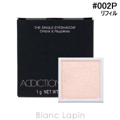 �A�f�B�N�V���� ADDICTION �U�V���O���A�C�V���h�E�p�[�� ���t�B�� #002P Confirmed 1g �A�C�V���h�E [616545]�k�X�y�V�����L�����y�[��