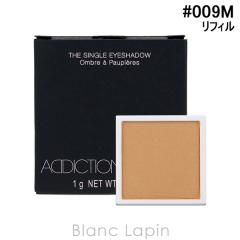 �A�f�B�N�V���� ADDICTION �U�V���O���A�C�V���h�E�}�b�g ���t�B�� #009M On Location 1g �A�C�V���h�E [616453]�k�X�y�V�����L�����y�[