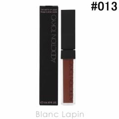 AfBNV ADDICTION U}bgbvLbh #013 Bordeaux Brown 6.5ml [288230]