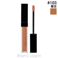 �A�f�B�N�V���� ADDICTION ���b�v�Z�����e�B���g #103 Tangerine Quartz 4g ���b�v�J���[ [617672]�y���[���։z