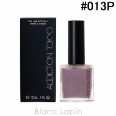 AfBNV ADDICTION UlC|bV+ #013P Mauve Tutu 12ml [554939]