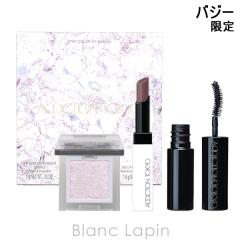 �A�f�B�N�V���� ADDICTION �X�^�[ �J���[ �L�b�g �o�W�[ 1g/1.8g/3g �R�t��/�Z�b�g [622973]�y���[���։z