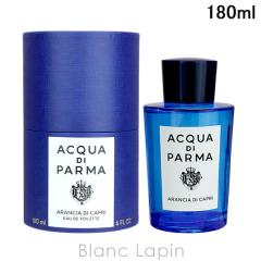 �A�N�A�f�B�p���} ACQUA DI PARMA �u���[ ���f�B�e���l�I �A�����`�� EDT 180ml �t���O�����X���j�Z�b�N�X ���� [829055]