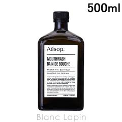�C�\�b�v AESOP �}�E�X�E�H�b�V�� 500ml �I�[�����P�A [004885]