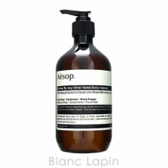 C\bv AESOP _}XJ[Y{fBNU[ 500ml [007923/041217]