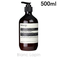 �C�\�b�v AESOP �G���I�X�N���[���{�f�B�N�����U�[ 500ml �{�f�B�\�[�v�E�V�����[�W�F�� [038316]