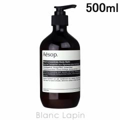 C\bv AESOP h{fBo[ 500ml [030716]kLy[l