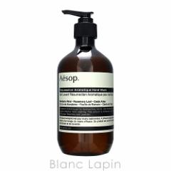 C\bv AESOP AhA}eBbNnhEHbV 500ml [008456/000016]