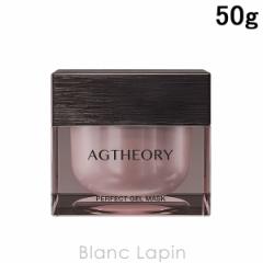 〔ポイント20％〕エイジーセオリー AGTHEORY パーフェクトジェルマスク 50g [154104] 