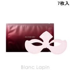 �G�C�W�[�Z�I���[ AGTHEORY ���f�B�A���X�A�C�V�[�g 7���� �}�X�N�i�V�[�g�E�N���[���j [154968]�y���[���։z