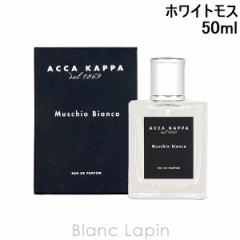 AbJJbp ACCA KAPPA zCgX EDP 50ml [005347]