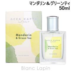 �A�b�J�J�b�p ACCA KAPPA �}���_�������O���[���e�B EDP 50ml �t���O�����X���j�Z�b�N�X ���� [024249]