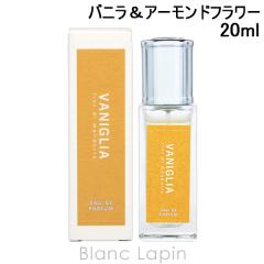 �A�b�J�J�b�p ACCA KAPPA �o�j�����A�[�����h�t�����[ EDP 20ml �t���O�����X���j�Z�b�N�X ���� [035290]