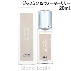 �A�b�J�J�b�p ACCA KAPPA �W���X�~�����E�H�[�^�[�����[ EDP 20ml �t���O�����X���j�Z�b�N�X ���� [035238]