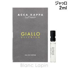 �y�~�j�T�C�Y�z �A�b�J�J�b�p ACCA KAPPA �W���b�� EDP 2ml �~�j�t���O�����X �~�j���� [019900]�y���[���։z