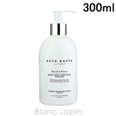 �A�b�J�J�b�p ACCA KAPPA �z���C�g���X�n���h�\�[�v 300ml [809181] 
