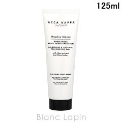 �A�b�J�J�b�p ACCA KAPPA �z���C�g���X�A�t�^�[�V�F�[�u�G�}���W���� 125ml ���t �j���p [800836]
