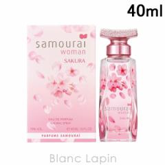 アランドロン ALAIN DELON サムライウーマンサクラ EDP 40ml フレグランス女性用 香水 レディーズ [481048]