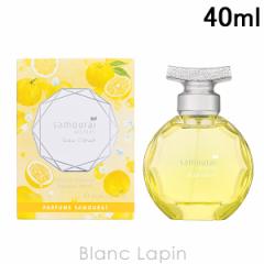 アランドロン ALAIN DELON サムライウーマンユズシトラス EDP 40ml フレグランス女性用 香水 レディーズ [481017]