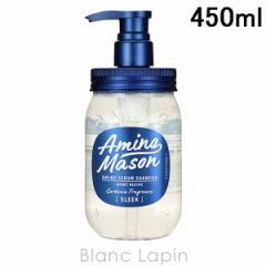 A~mC\ Amino mason X[NA~mZVv[ 450ml [566167]